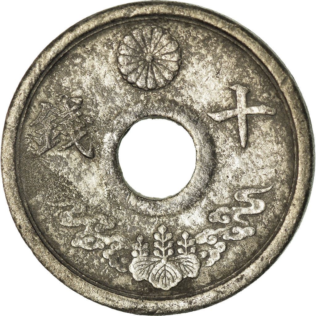 Japan | 10 Sen Coin | Chrysanthemum Flower | Hole | Y:64, Jnda:01-31, Schön:41 | 1944
