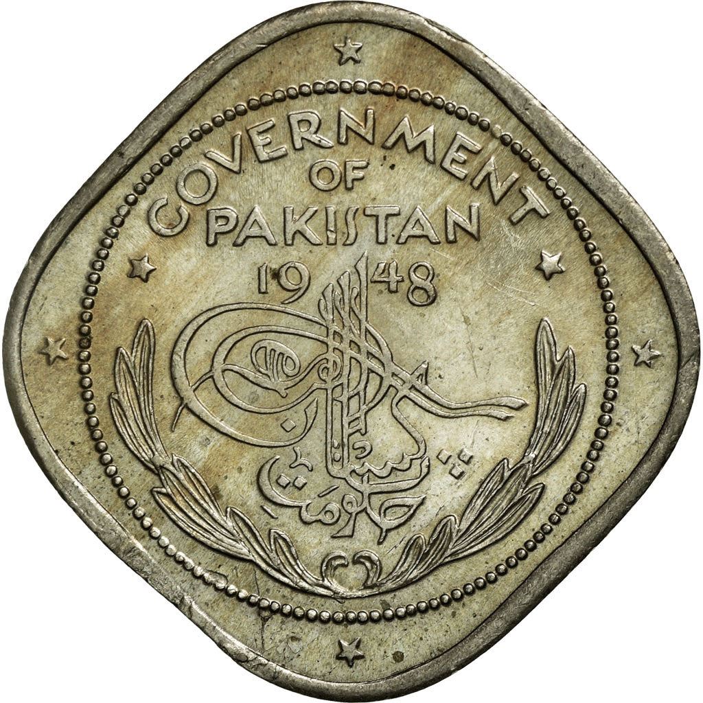 Pakistan 2 Annas Mynt | Halvmåne öppnar åt höger | KM4 | 1948 - 1951