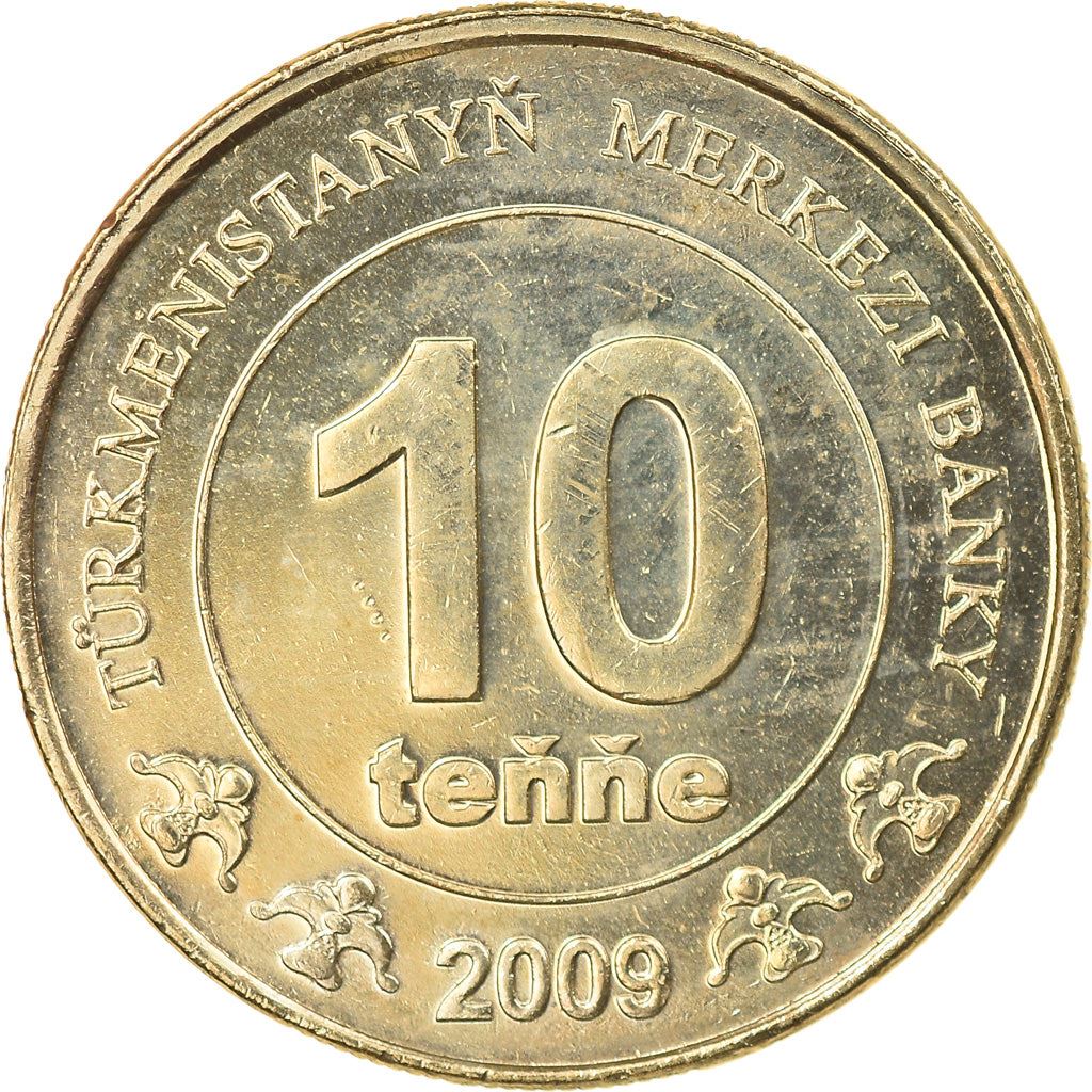 Монета 10 тенге Туркменистана | Монумент Независимости | КМ98 | 2009