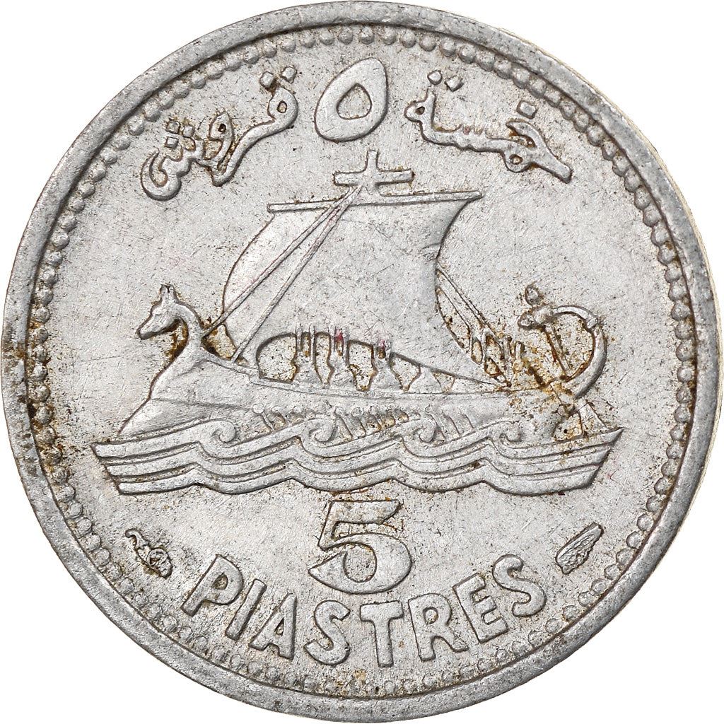 Moeda Líbano 5 Qirush | Cedro | Trirreme | KM14 | 1952