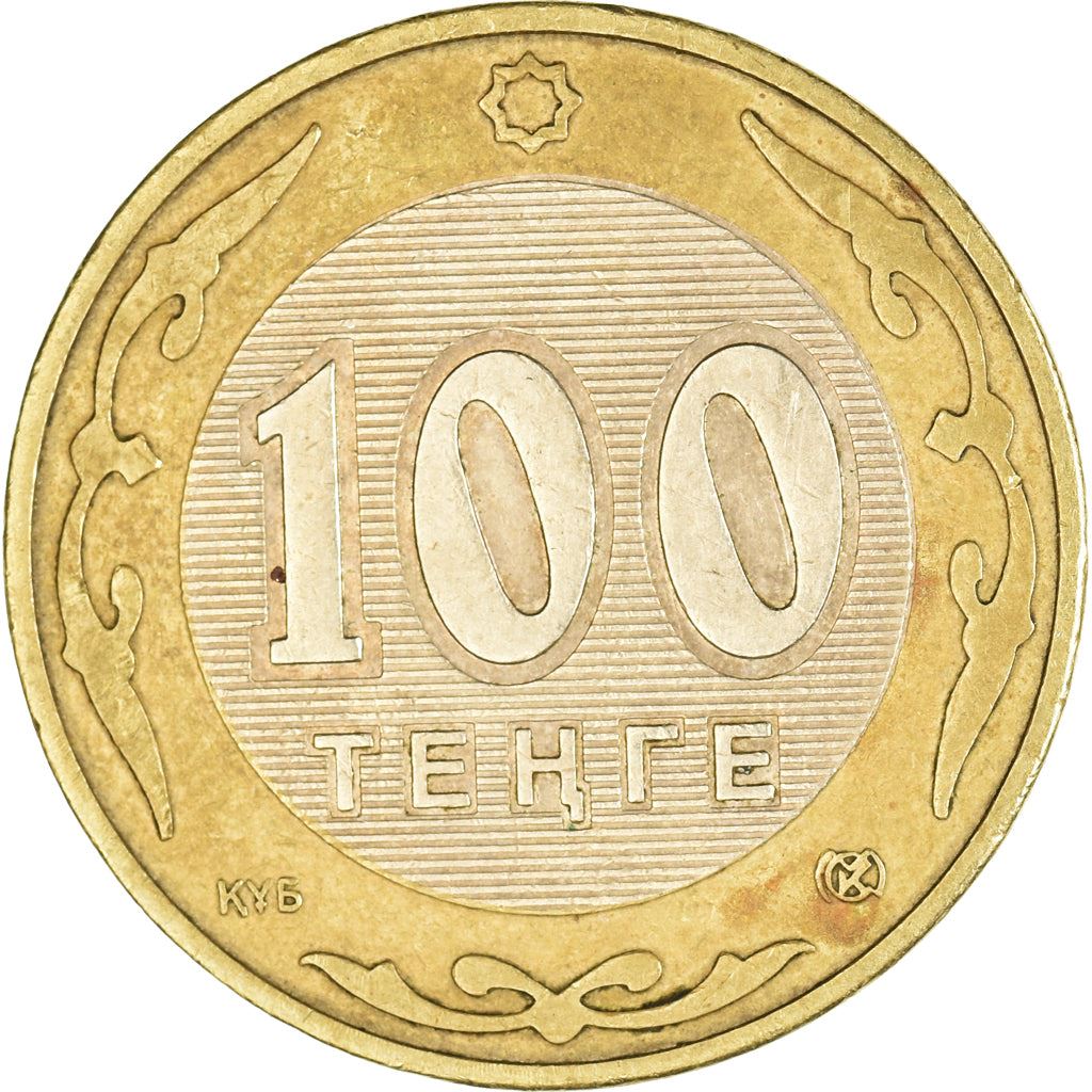 Moneta Kazakhstan 100 Tenge | KM39 | 2002 - 2007