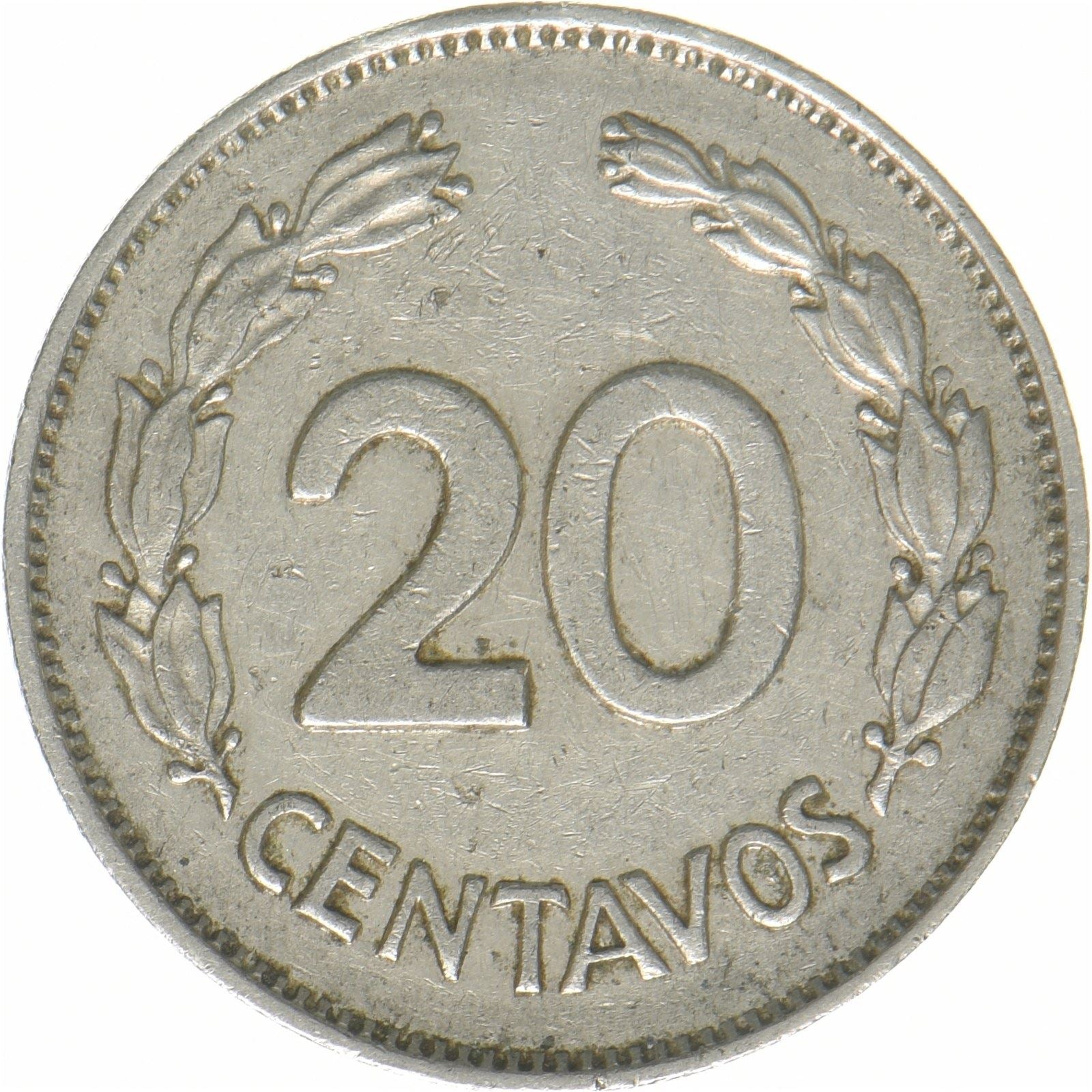 Ecuador | 20 Centavos | Nickel clad steel | Coat of Arms | KM:77.1c | 1959-1972
