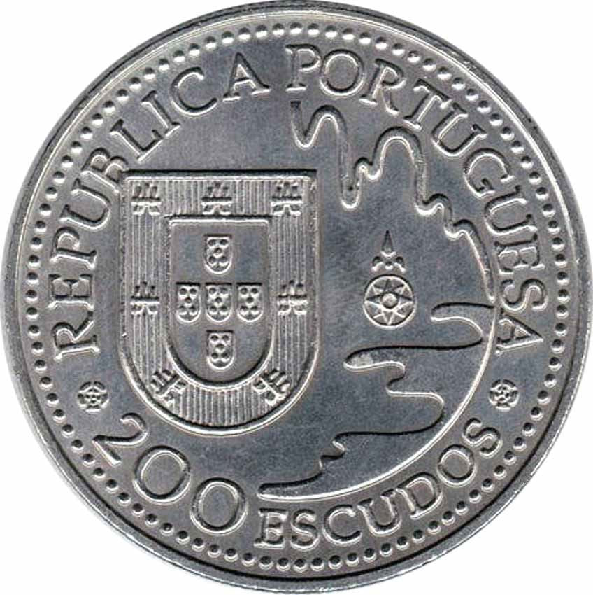 Portugal | 200 Escudos Coin | Compass | Ship | KM665 | 1993