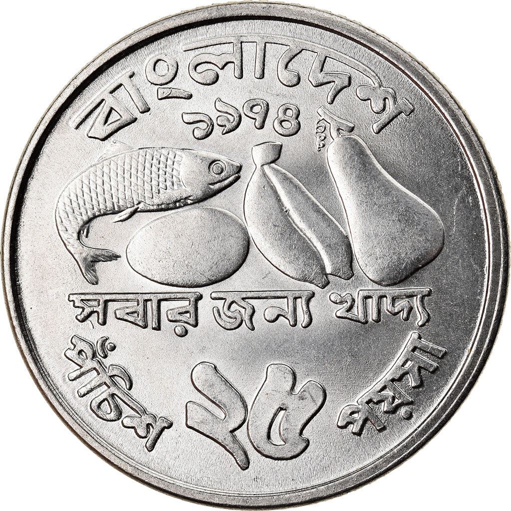 Bangladesh | 25 Poisha Coin | FAO | Km:8 | 1974 - 1979