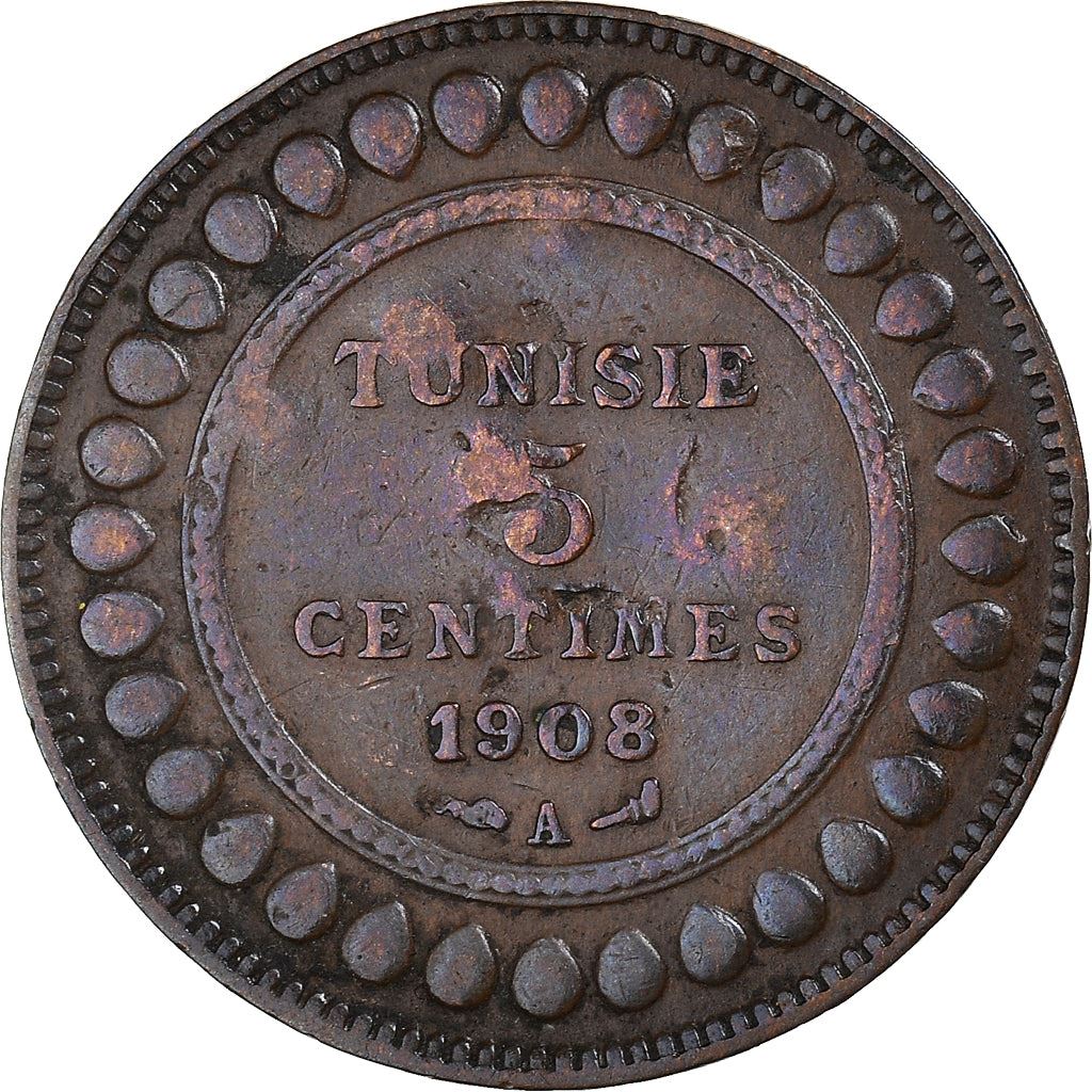 Tunisia 5 Centimes Coin | Muhammad V | KM235 | 1907 - 1917