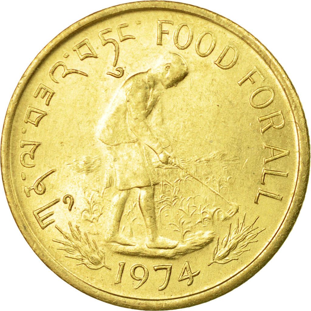 Bhutan | 20 Chetrums Coin | FAO | KM:39 | 1974