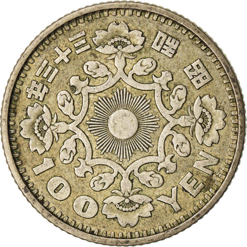 Japan | 100 Yen Coin | Phoenix | Radiant Sun | Sakura | Y:77, Jnda:02-2, Schön:52 | 1957 - 1958