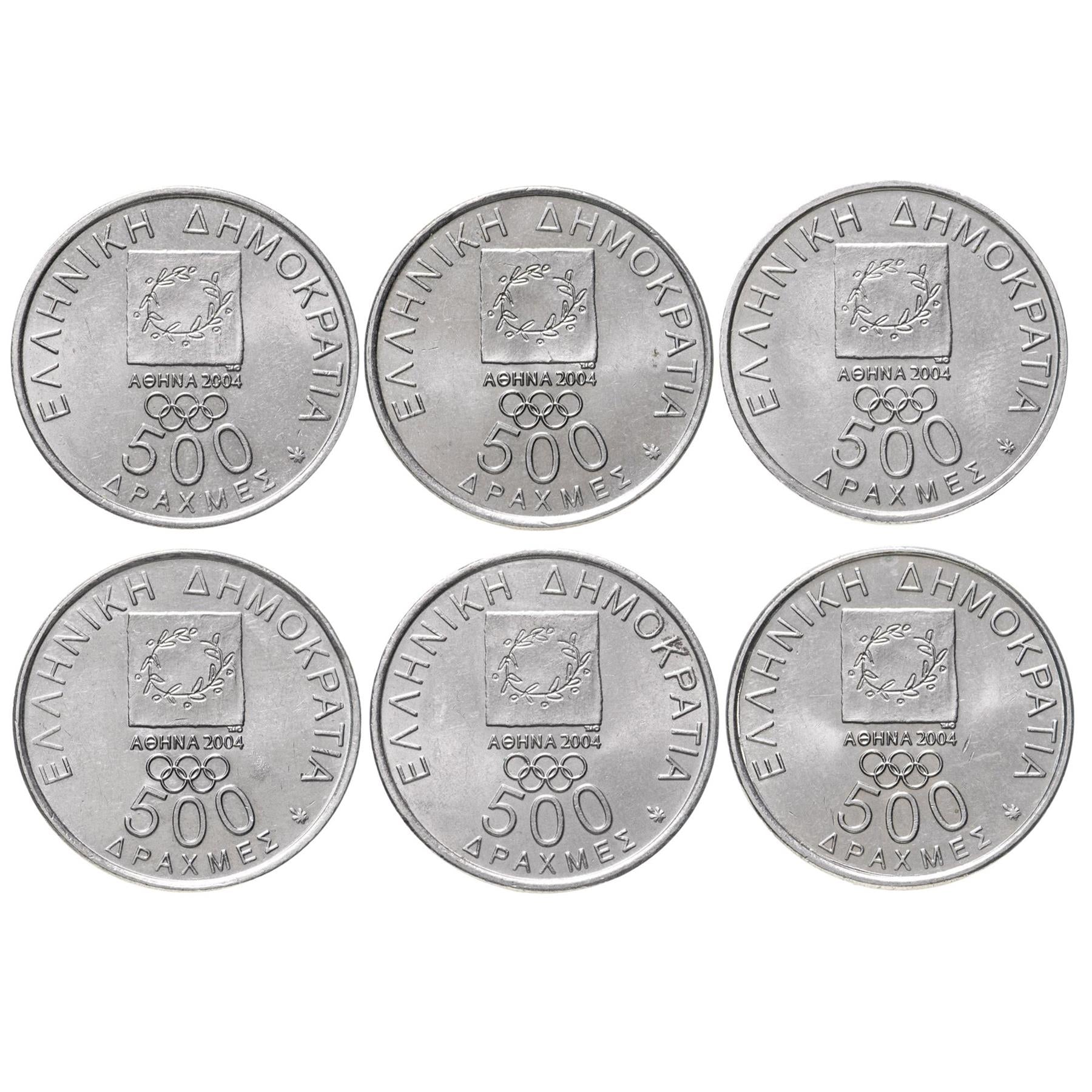 ギリシャ 6枚セット 500ドラクマ | スピロス・ルイス | ディアゴラス