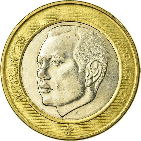 Morocco 10 Dirhams - Mohammed VI Coin Y110 | 2002