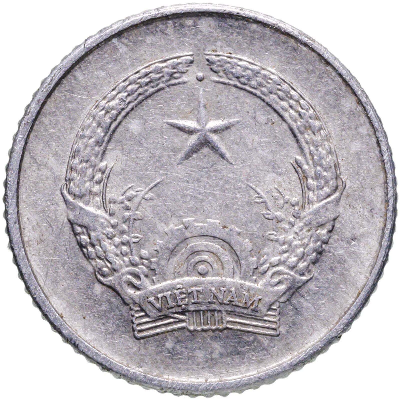 Vietnam | 5 Hao Coin | Aluminium | Coat of Arms | KM:13 | 1976