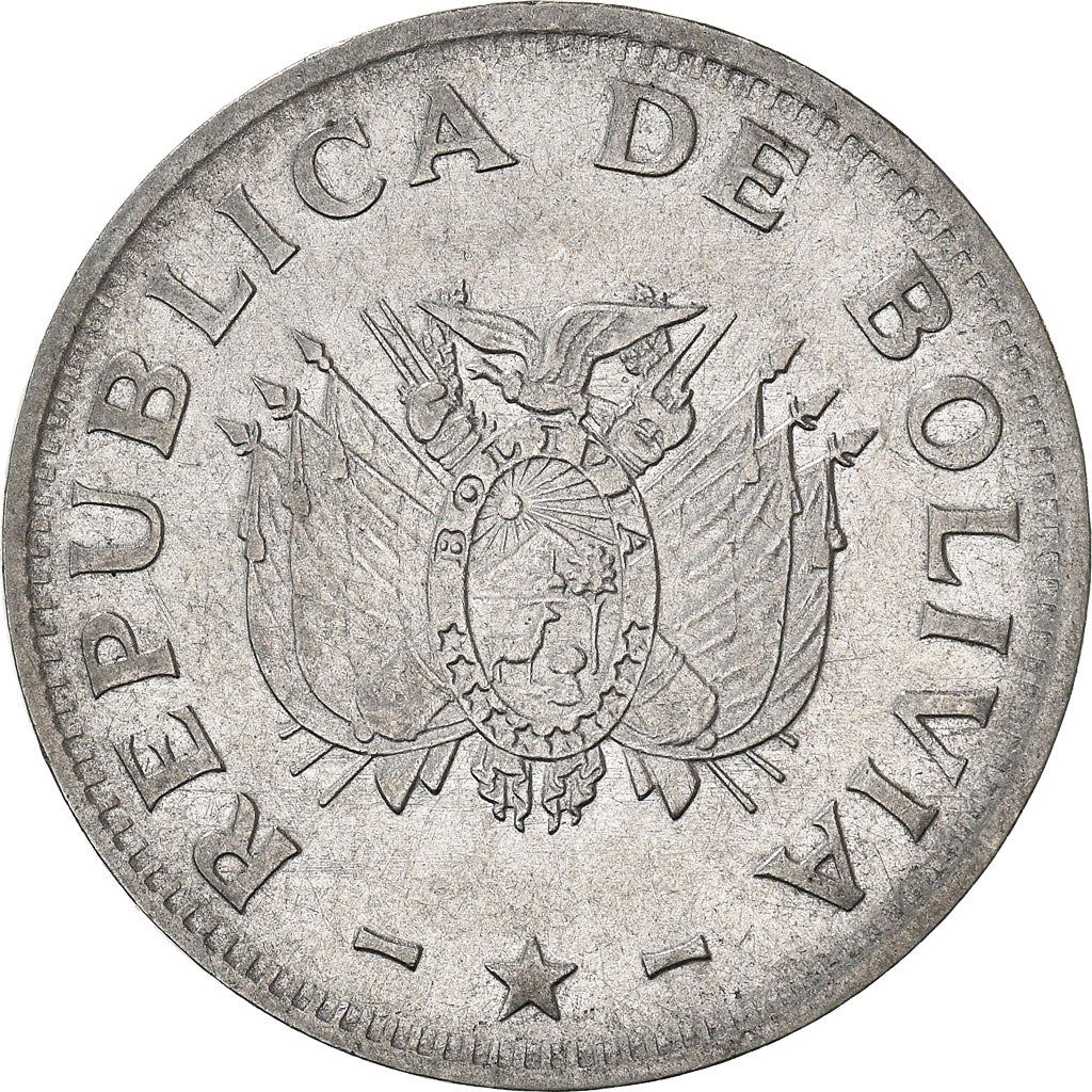 Bolivia | 50 Centavos Coin | Stainless steel | Coat of Arms | KM:204 | 1987-2008