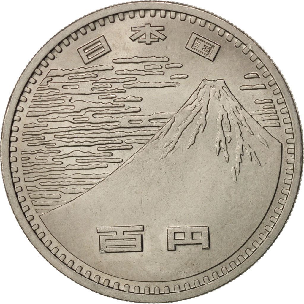 Japan | 100 Yen Coin | Osaka Expo | Y:83, Jnda:03-3 | 1970
