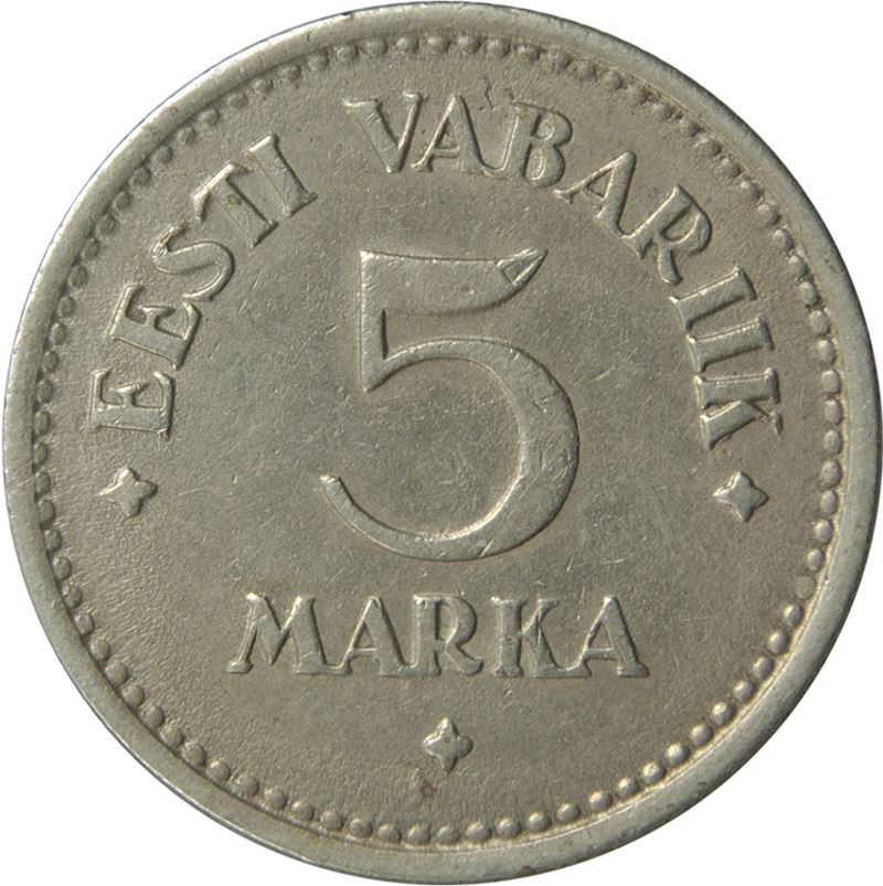 Estonia 5 Marka Coin | Lions | KM3a | 1924