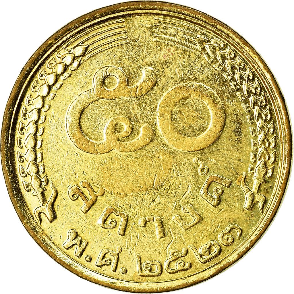 Thailand | 50 Satang Coin | Rama IX | Y:168 | 1980