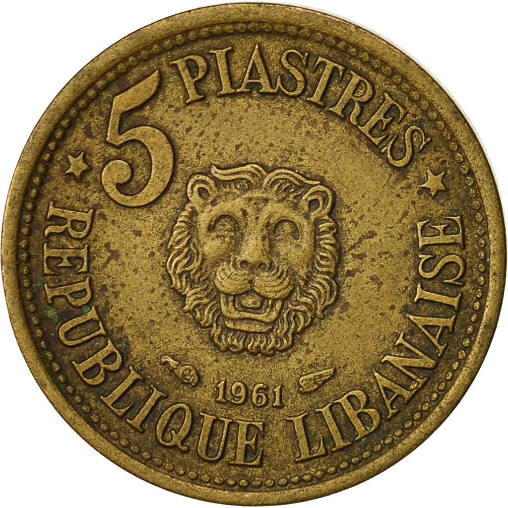 Libanon Mønt 5 Qirush Mønt | Cedertræ | Løve | KM21 | 1955 - 1961