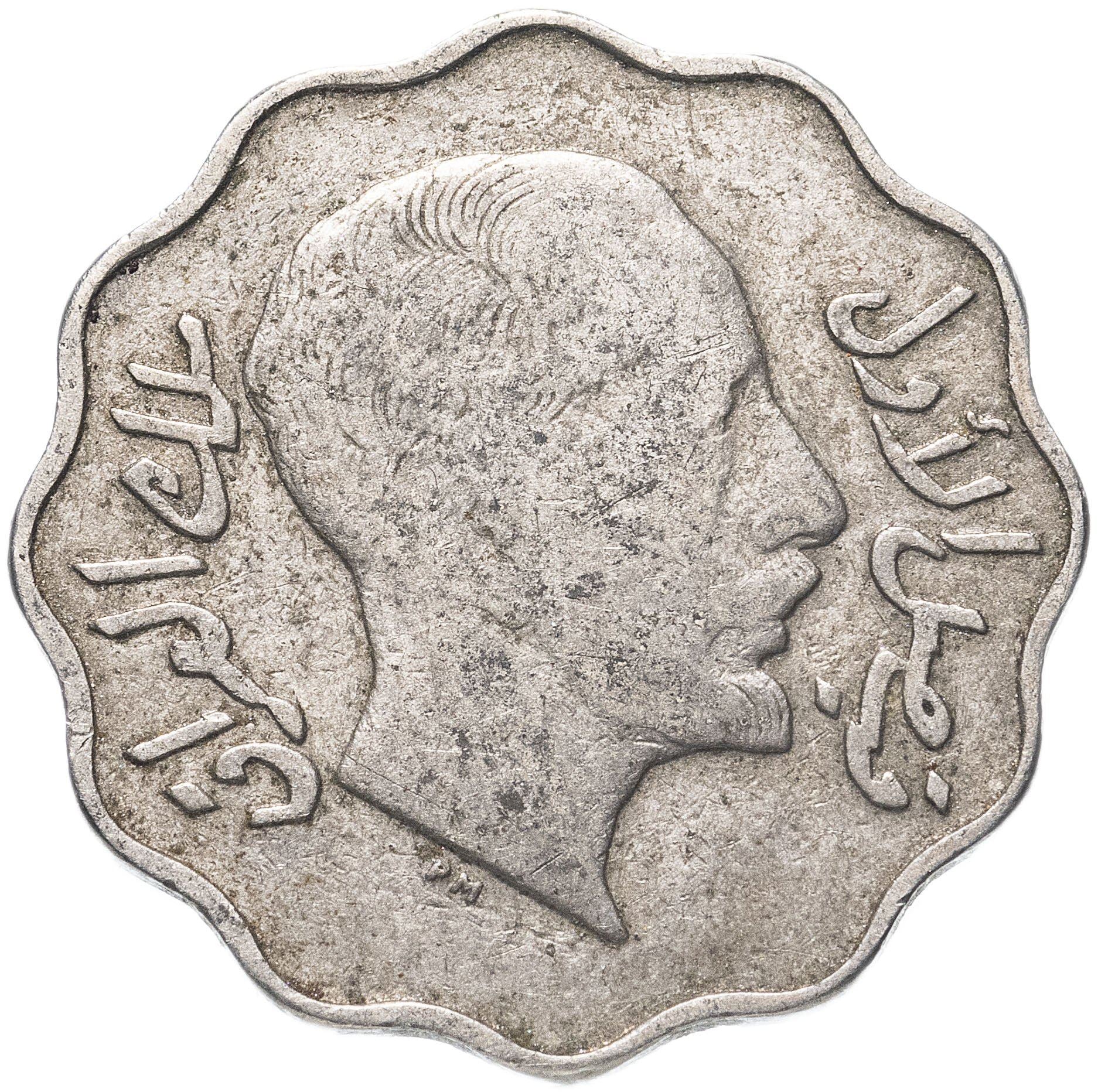 Iraq | 4 Fils Coin | King Faisal | KM:97 | 1931 - 1933