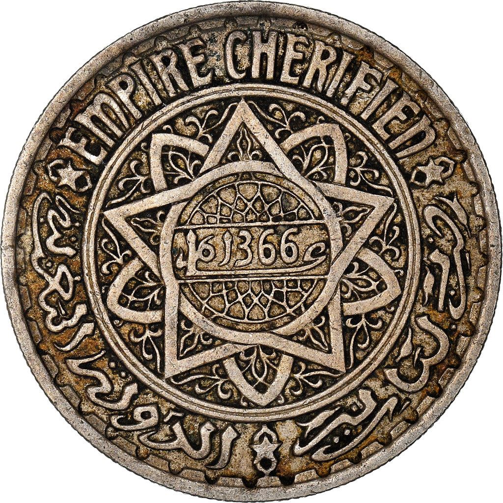 מרוקו | מטבע 10 פרנקים | הסולטנות השריפית | הסולטאן מוחמד ה-5 | כוכב חמש | שנה: 44 | 1947