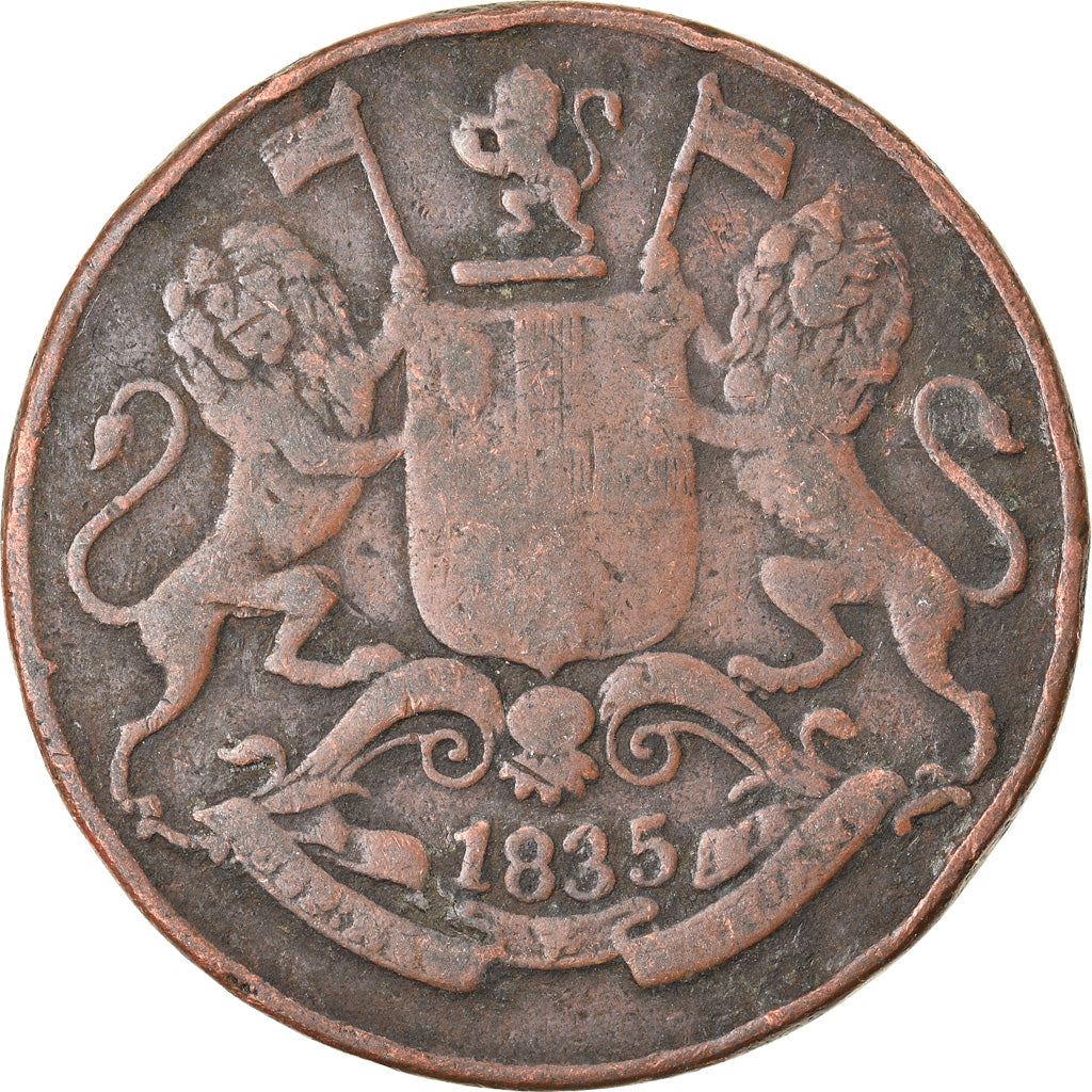 India - British | 1/12 Anna Coin | East India Company | Km:445 | 1835 - 1848