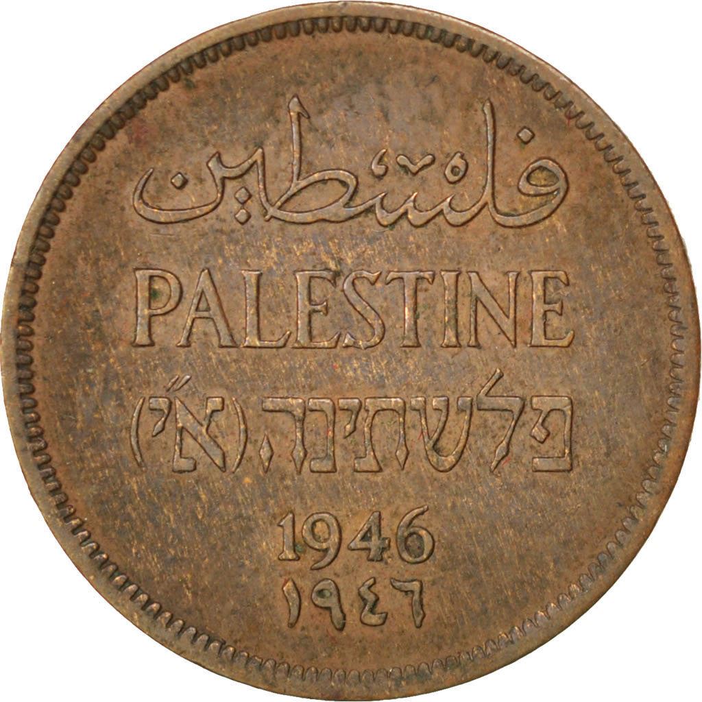 British Palestine | 1 Mil Coin | Olive Branch | Km:1 | 1927 - 1947