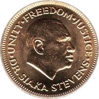 Sierra Leone 1 Cent Mynt | President Siaka Probyn Stevens | KM32 | 1980