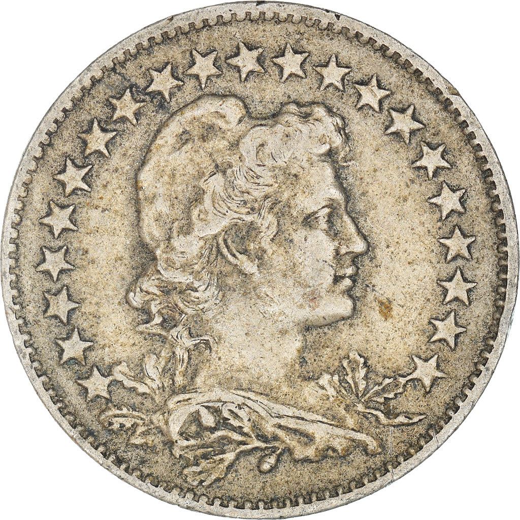 ब्राज़ील | 100 रीस सिक्का | तारे | केएम:518 | 1918 - 1935