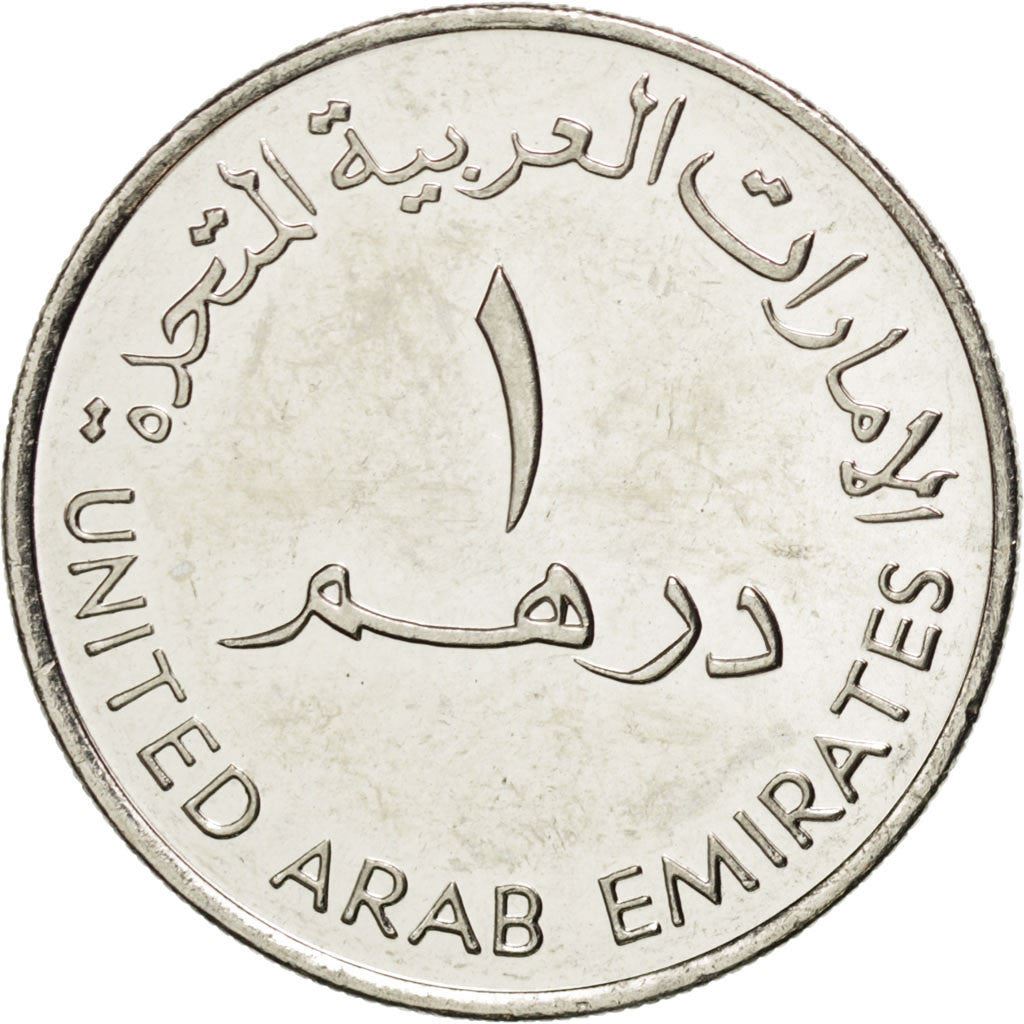 United Arab Emirates | 1 Dirham Coin | Bank of Abu Dhabi | Km:52 | 2003