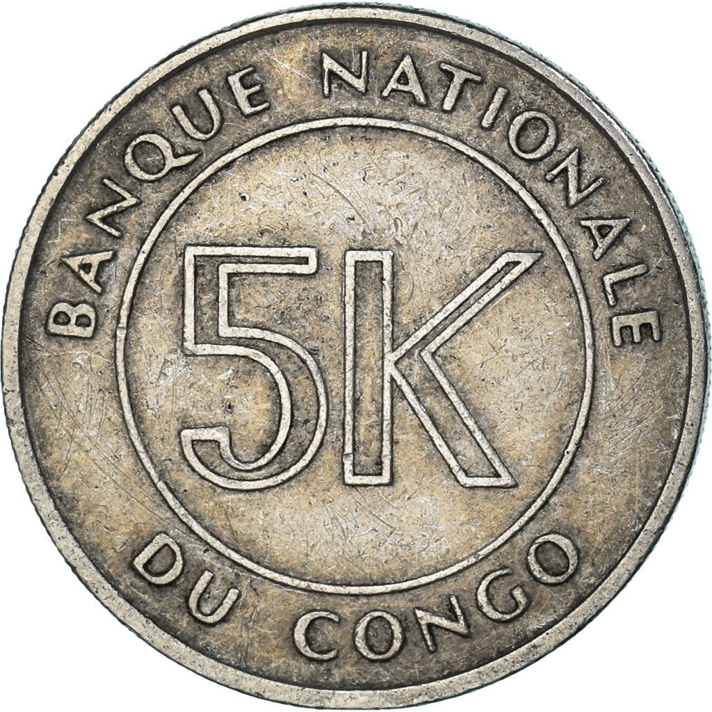 Congo-Leopoldville | 5 Makuta Coin | Mobutu Sese Seko | Km:9 | 1966 - 1977