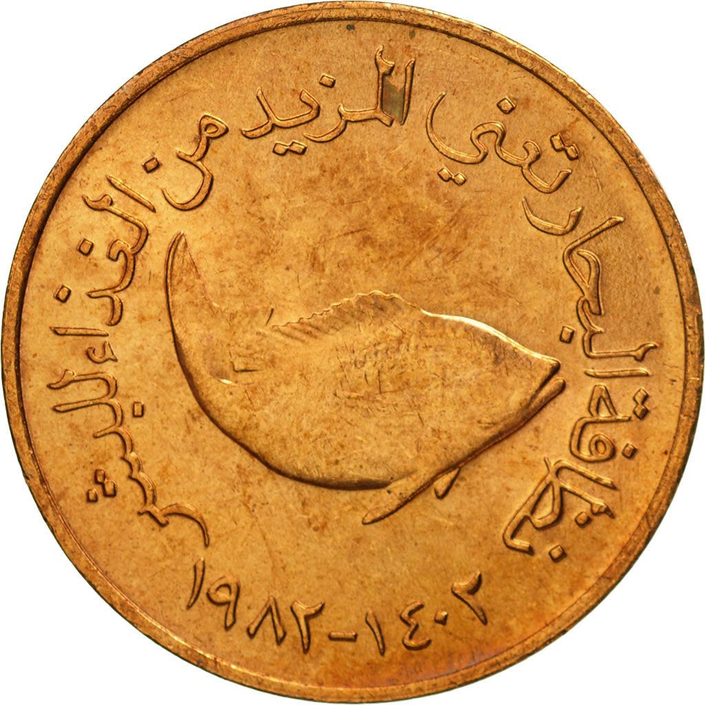 United Arab Emirates | 5 Fils | F.A.O. | Bronze | KM:2.1 | 1973-1989