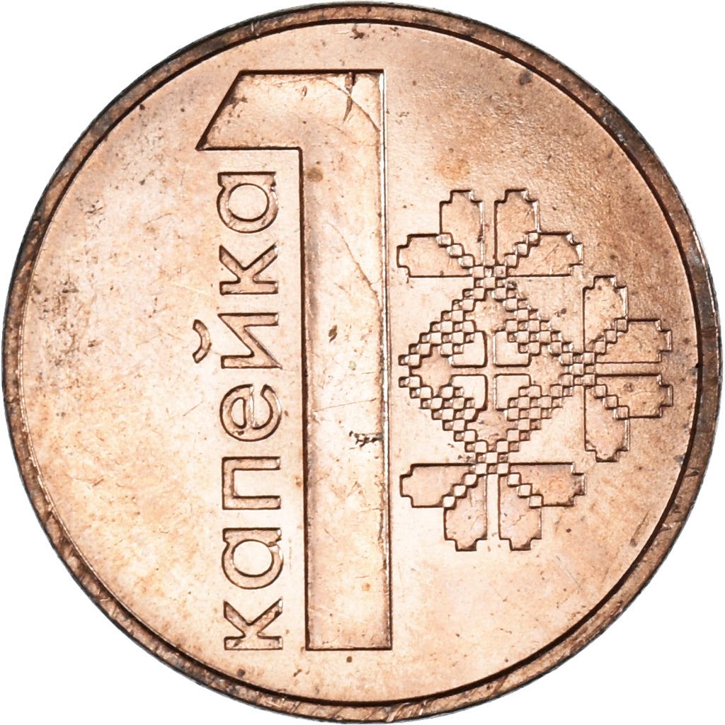 Wit-Rusland Munt Wit-Russische 1 Kopek | KM561 | 2009