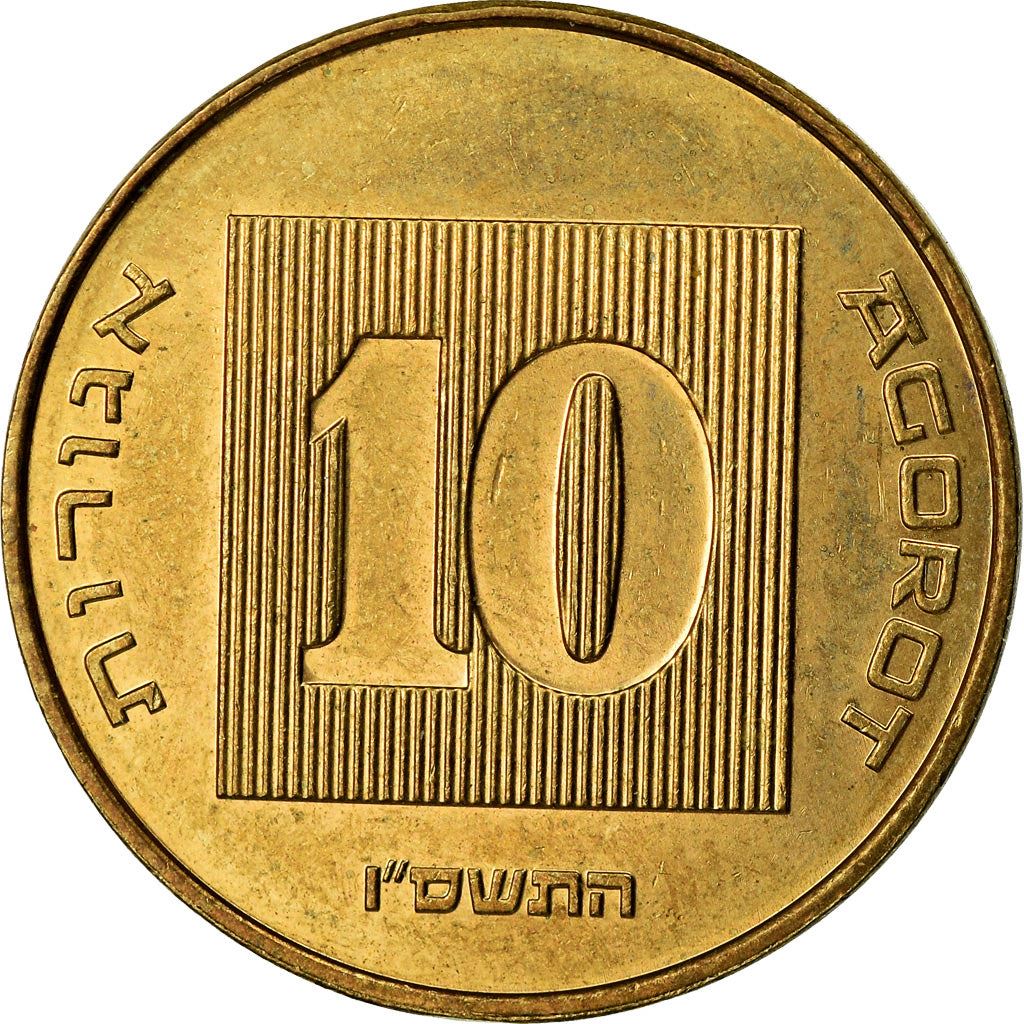 Israel 10 Agorot Coin KM158 1984 - 2017