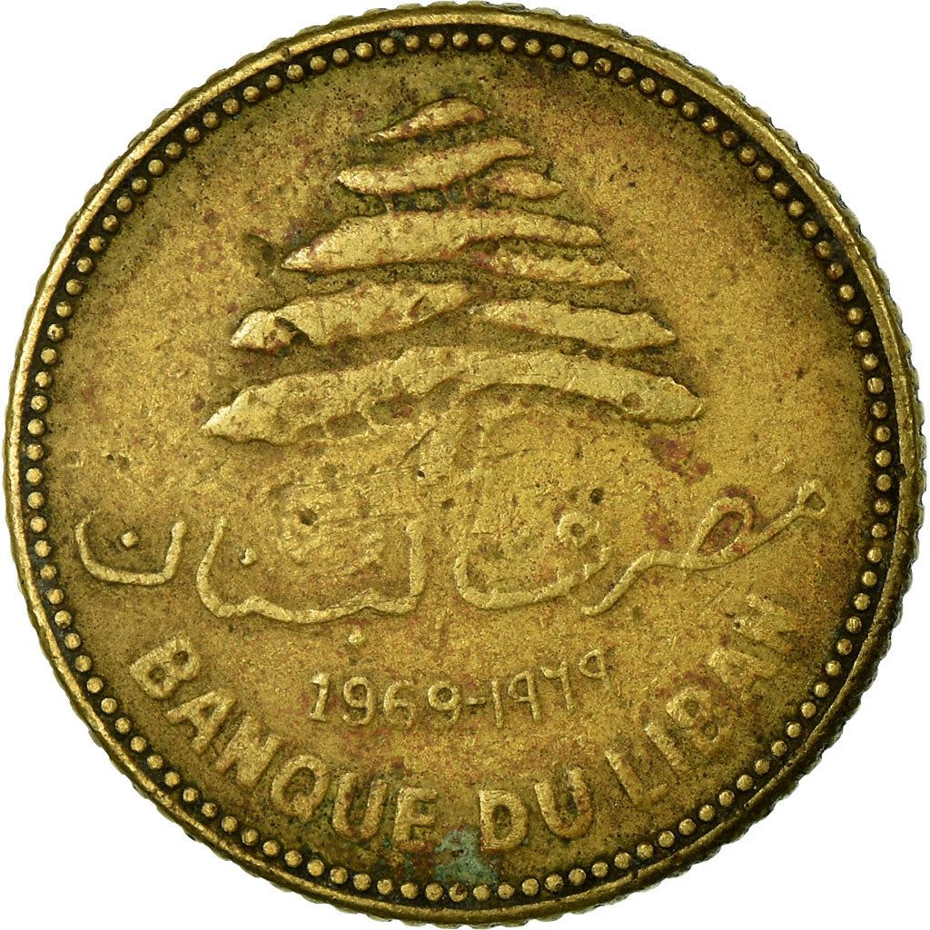Libanon Mønt 5 Qirush Mønt | Cedertræ | KM25 | 1968 - 1975