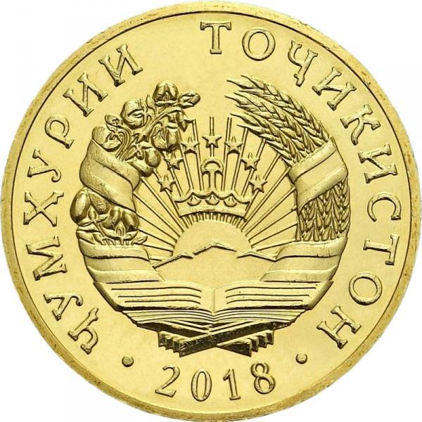 Tajikistan | 50 Diram Coin | Sunrise | Wheat | Cotton | KM:26.2 | 2017 - 2018