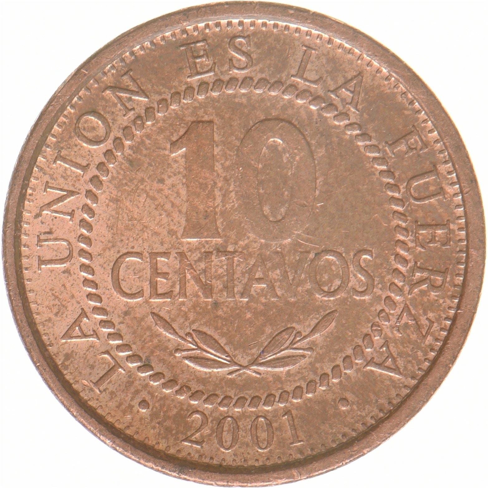 Bolivien | 10-Centavos-Münze | kupferplattierter Stahl | KM:213 | 2001–2008