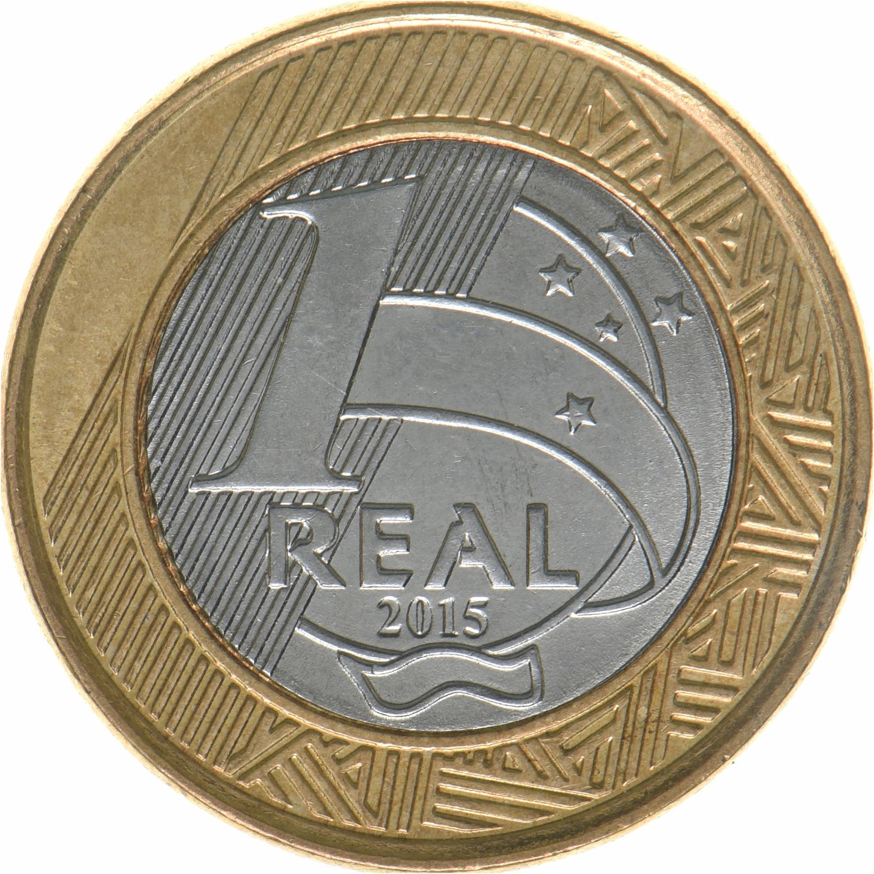 ブラジル 1 REAL 硬貨 ブラジル | 1レアル硬貨 | セーリング | KM:705 | 2015