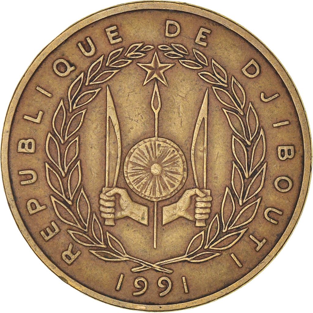 Djibouti | 500 Francs Coin | Knife | Spear | Shield | Laurel Wreath | Km:27 | 1989 - 2010