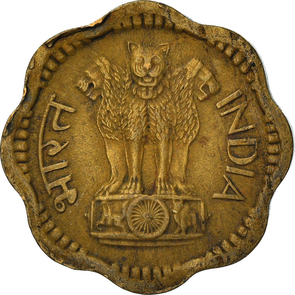India | 10 Paise Coin | Ashoka Lion | Km:26.1 | 1968 - 1971