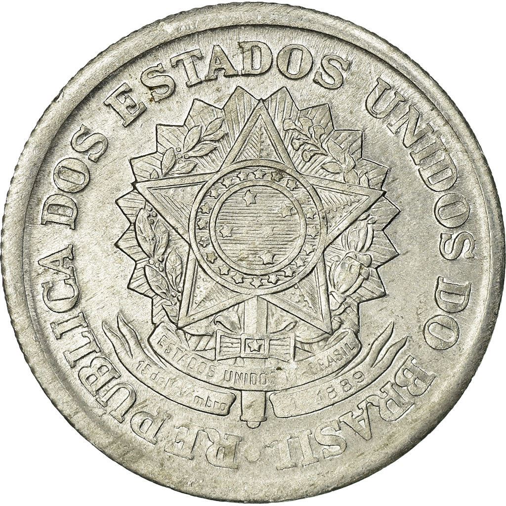 Brazil | 2 Cruzeiros Coin | Star | Km:571 | 1957 - 1961