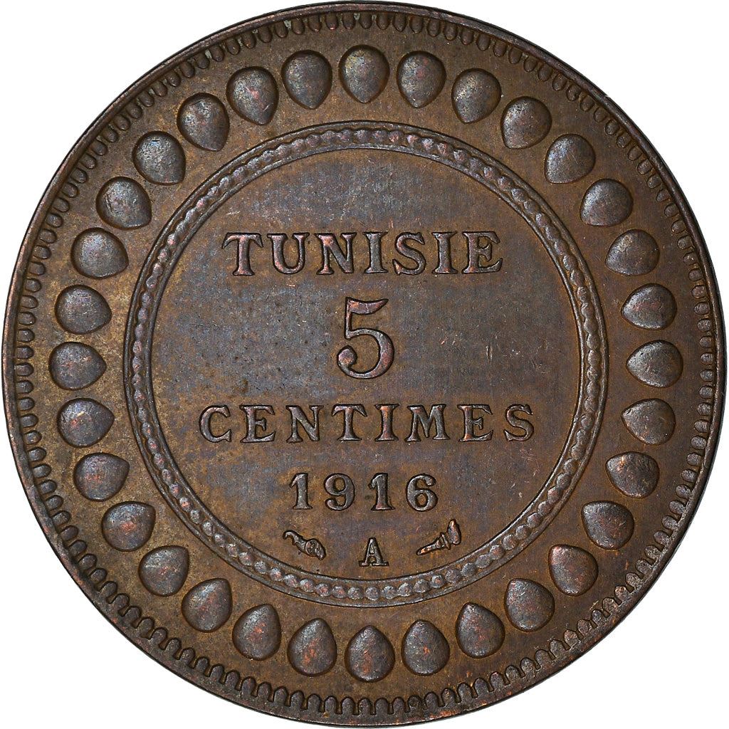 Tunisia 5 Centimes Coin | Muhammad V | KM235 | 1907 - 1917