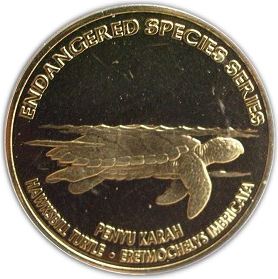 Malaysia 25 Sen - Agong XII Hawksbill Turtle Coin KM104 2006 Brass