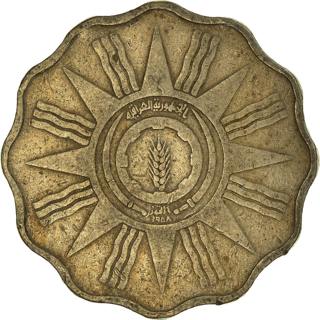 10 Fils Coin | Copper-Nickel | Km:121 | 1959