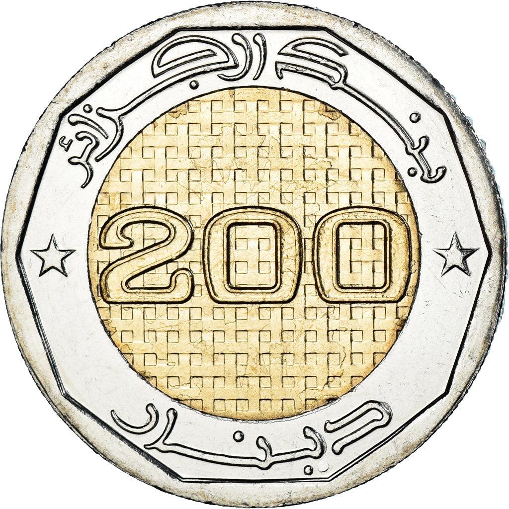 Algeria | 200 Dinars Coin | Army Corps | Uc:105 | 2022