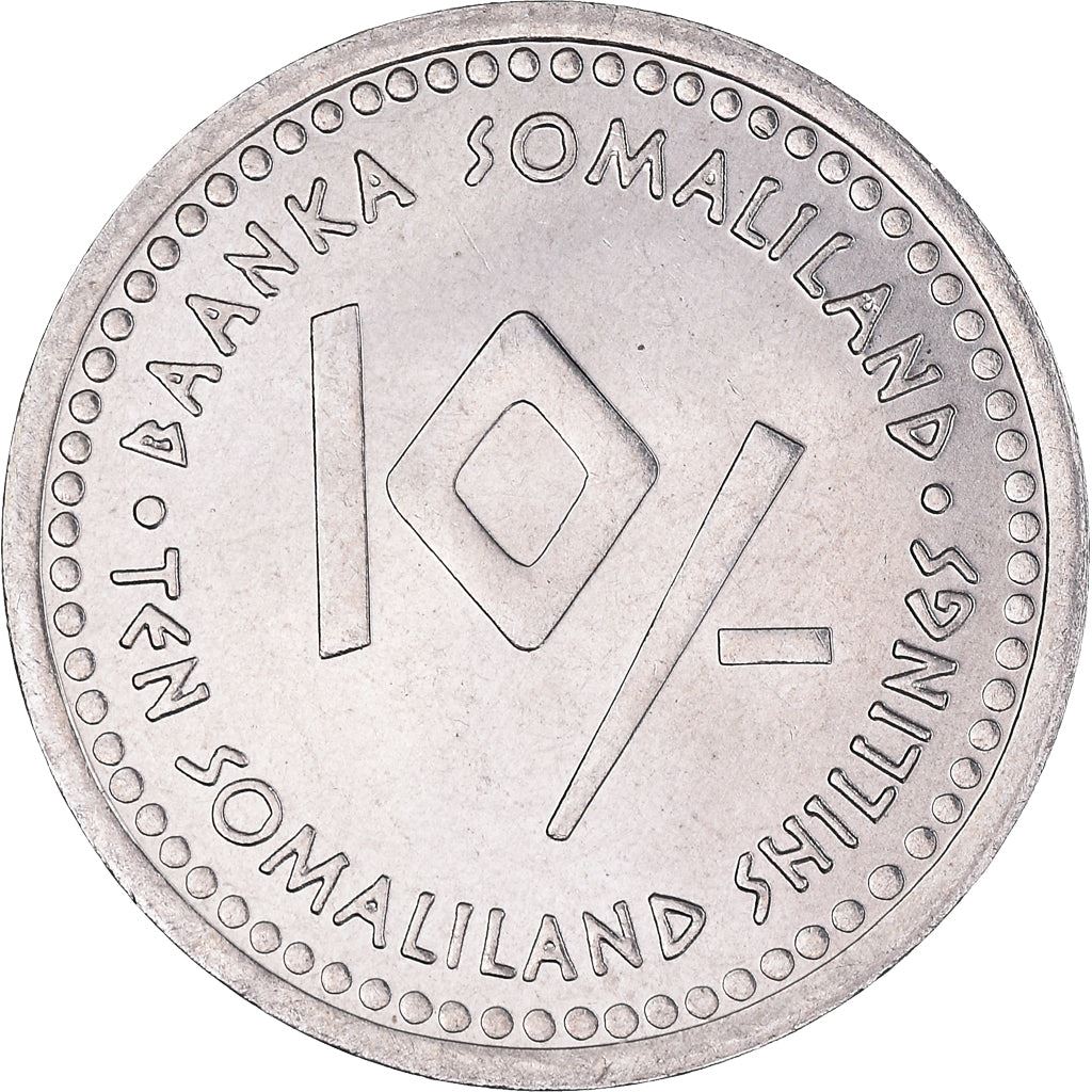 Somaliland | 10-Schilling-Münze | Gemini | Edelstahl | KM:11 | 2006