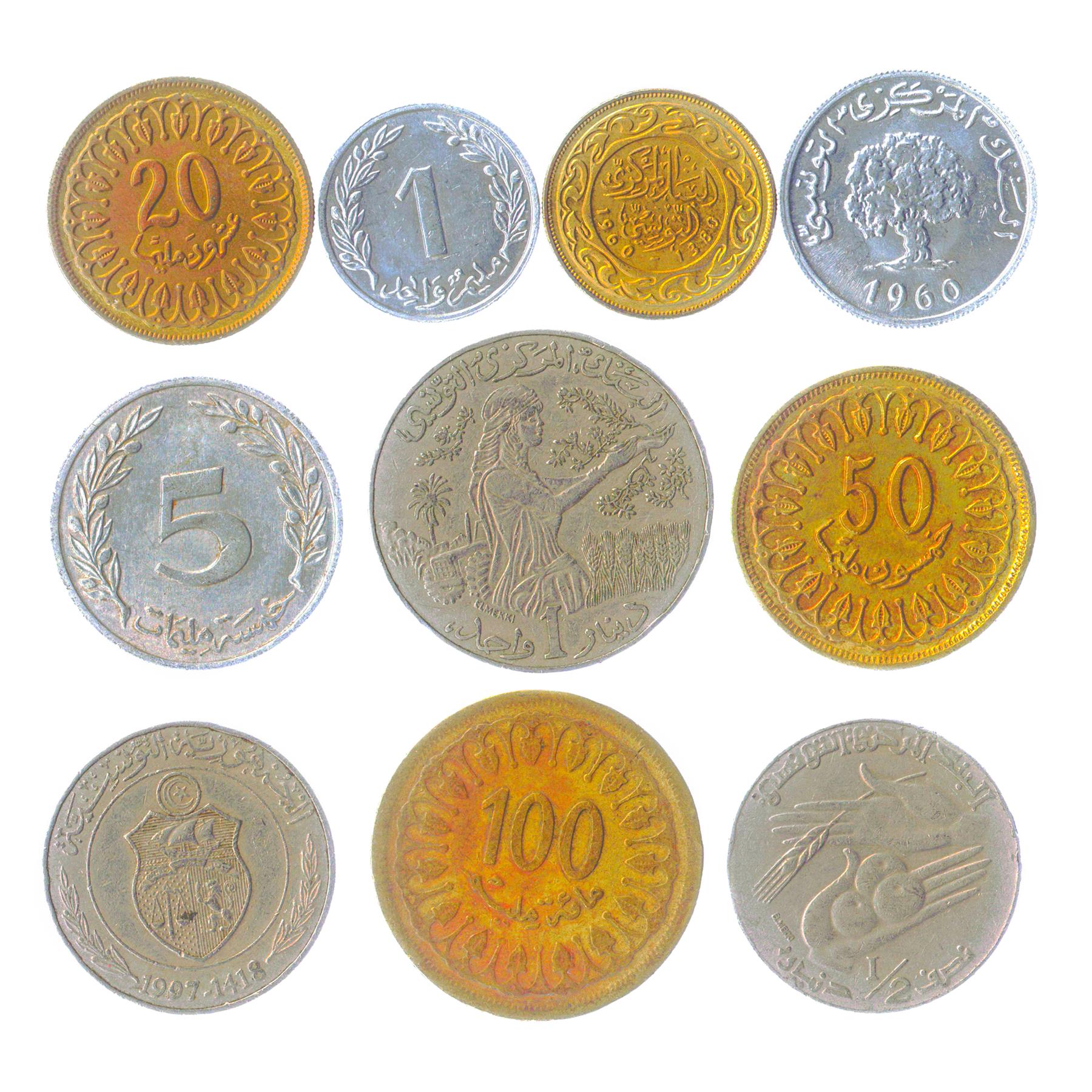 Tunisian 10 Mixed Coins | Collection of 10 | 1960 - 2018