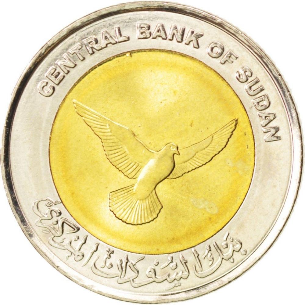 Republiken Sudan | 50 Piastres / Qirsh Mynt | Duv | KM_UC2_2006 | 2006