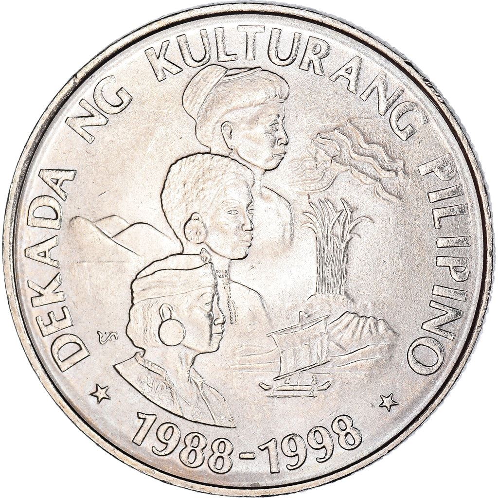 Philippines 1 Piso Coin | Philippine Culture Decade | KM251 | 1989
