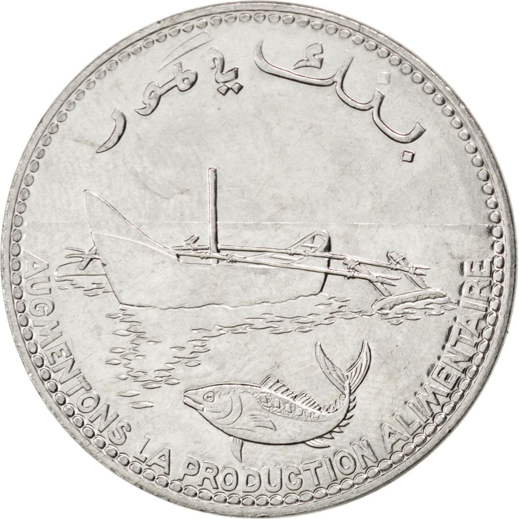 جزر القمر | عملة 100 فرنك | منظمة الأغذية والزراعة | 2013 - 2020