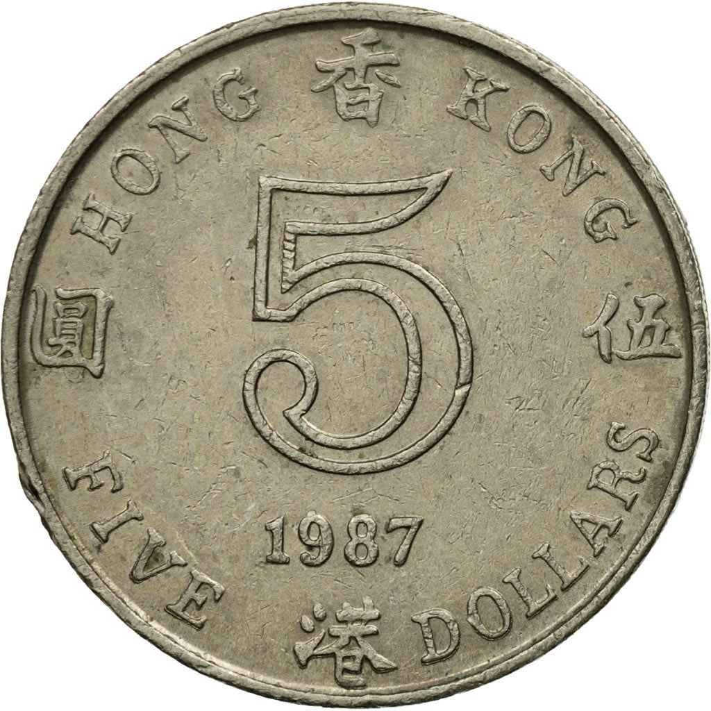Hong Kong | 5 Dollars Coin | Elizabeth II | Km:56 | 1985 - 1989