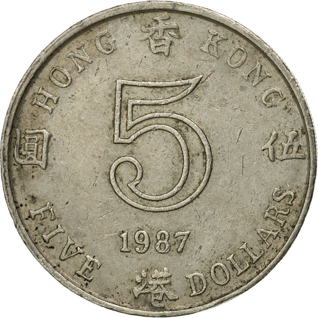 Hong Kong | 5 Dollars Coin | Elizabeth II | Km:56 | 1985 - 1989