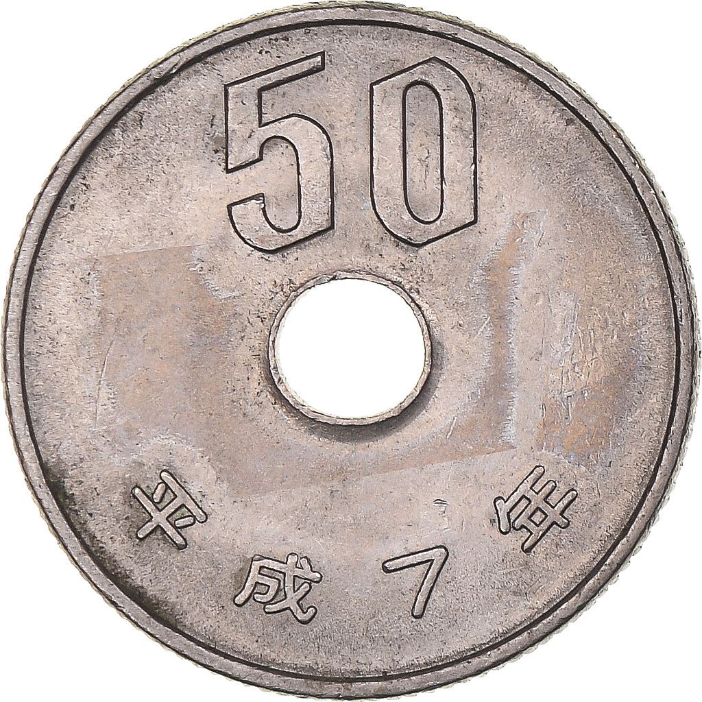 Japan | 50 Yen Coin | Chrysanthemum Flowers | Hole | Y:101, Jnda:02-7, Schön:75 | 1989 - 2019