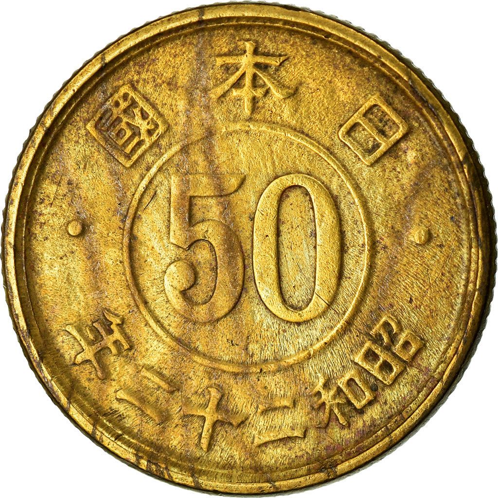 Japan | 50 Sen Coin | Cherry Blossom Wreath | Chrysanthemum | Y:69, Jnda:01-19 | 1947 - 1948